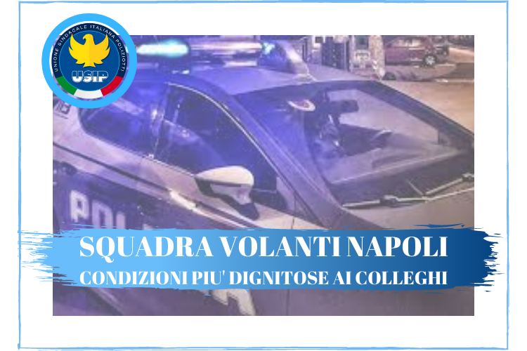 USIP Napoli| Gravi Carenze all'UPGSP